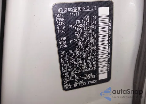 2011 Nissan Cube 1.8S z USA, uszkodzony, nr VIN JN8AZ2KR6BT213834